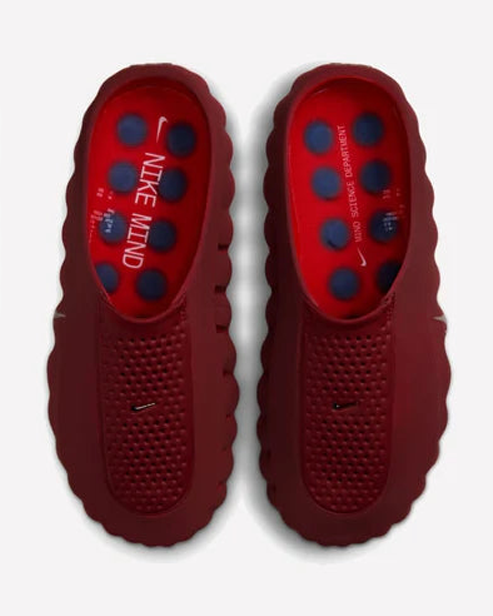 Nike Mind 001