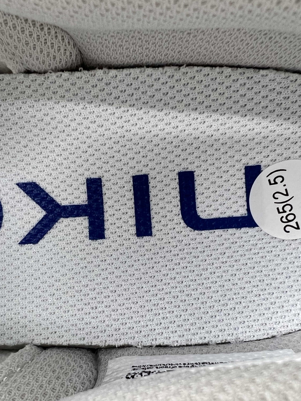 Nike Dunk Low "White Grey Blue"
